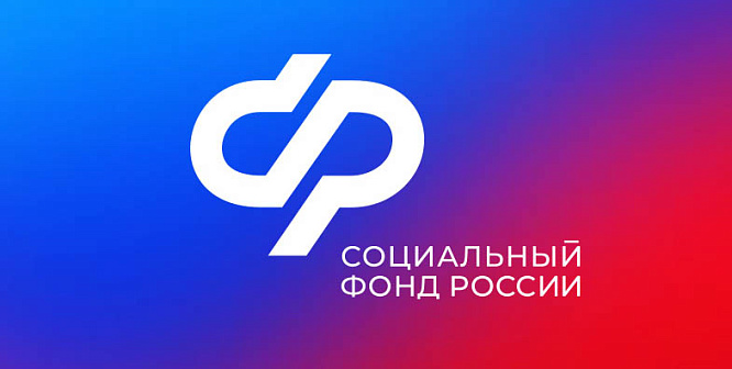 Стал известен график выплаты пенсий в апреле 2026 в Ленобласти