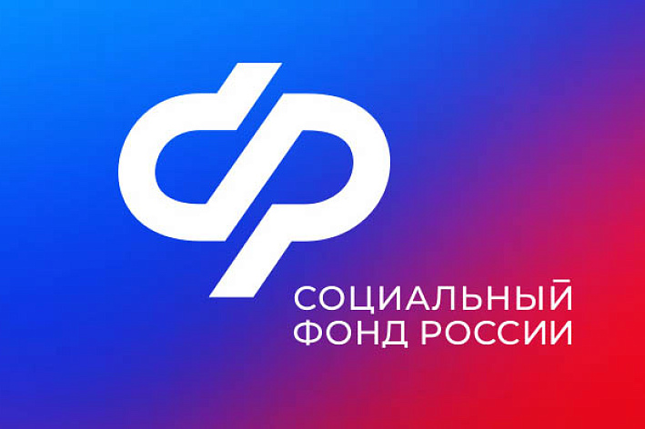 Стал известен график выплаты пенсий в сентябре 2026 в Ленобласти
