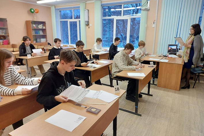 ЕГЭ - летом, а готовиться надо зимой. В Сосновом Бору проходят репетиционные экзамены
