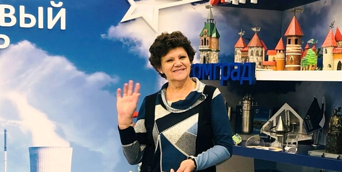 Педагог сосновоборского ЦРТ стала призером международного конкурса