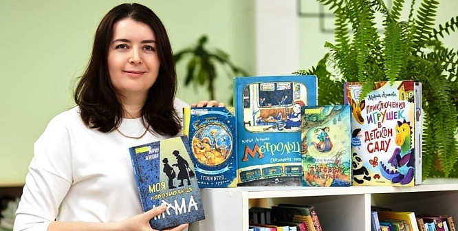 Книгу сосновоборской писательницы Марии Агаповой представили на ярмарке детских книг в Шанхае