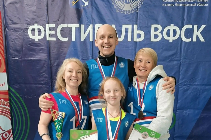 Семья Добычка из Соснового Бора взяла награды фестиваля ВФСК ГТО