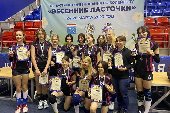 Юные волейболистки из Соснового Бора стали серебряными призерами турнира «Весенние ласточки»