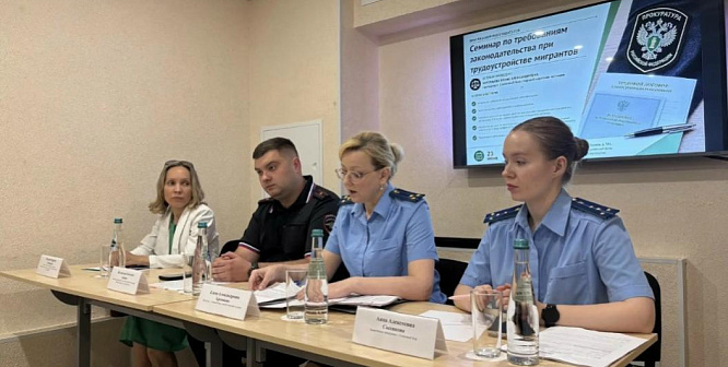 Работодателям Соснового Бора разъяснили требования законов при трудоустройстве мигрантов