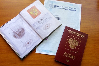 «Почему по российскому паспорту не видать медицинской помощи по ОМС?»