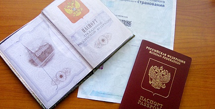 «Почему по российскому паспорту не видать медицинской помощи по ОМС?»