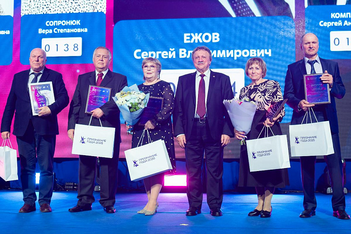 Почетный и славный труд. Накануне Дня энергетика лучших сотрудников ЛАЭС наградили премией «Признание года»