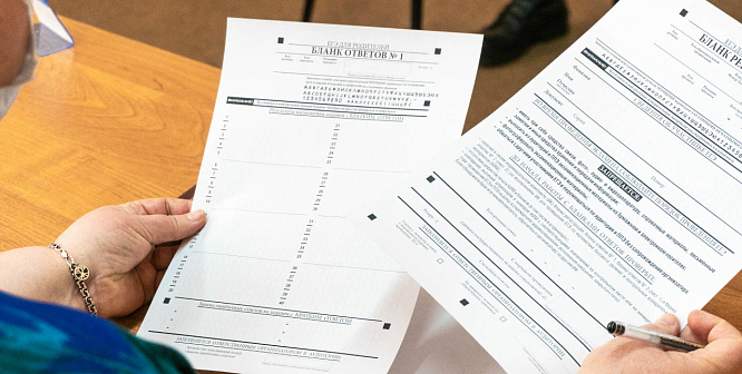 День сдачи ЕГЭ родителями пройдет в Сосновом Бору. Рассказываем, когда, где, по какому предмету и как записаться