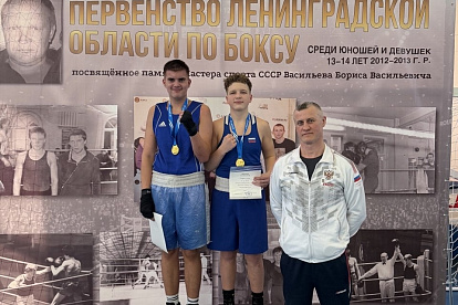 Боксёры спортшколы «Малахит» завоевали золото в первенстве Ленобласти