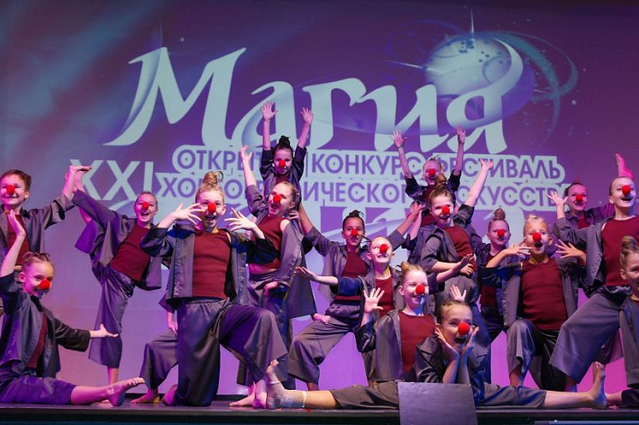 В Сосновом Бору прошел XXI фестиваль хореографического искусства «Магия танца»