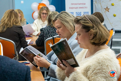  В ЦРТ прошла стратегическая сессия трёх атомградов по воспитательной модели