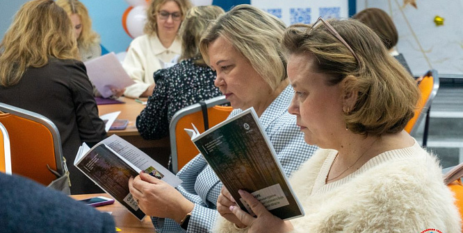  В ЦРТ прошла стратегическая сессия трёх атомградов по воспитательной модели