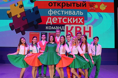 Сосновоборские КВНщики выступили на главной КВНовской сцене страны 