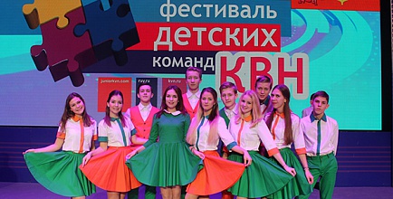 Сосновоборские КВНщики выступили на главной КВНовской сцене страны 