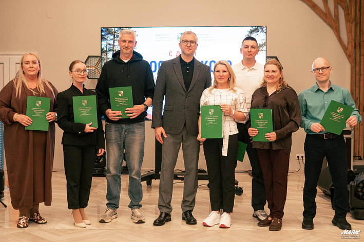 Новые горизонты для бизнеса. В Сосновом Бору наградили предпринимателей и анонсировали проект «Сделано в Атомграде»