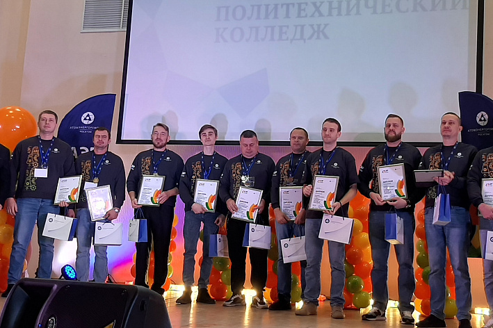 Первый чемпионат «АЭР: Профи» объединил мастеров своего дела и юниоров. Каких успехов добились сосновоборцы