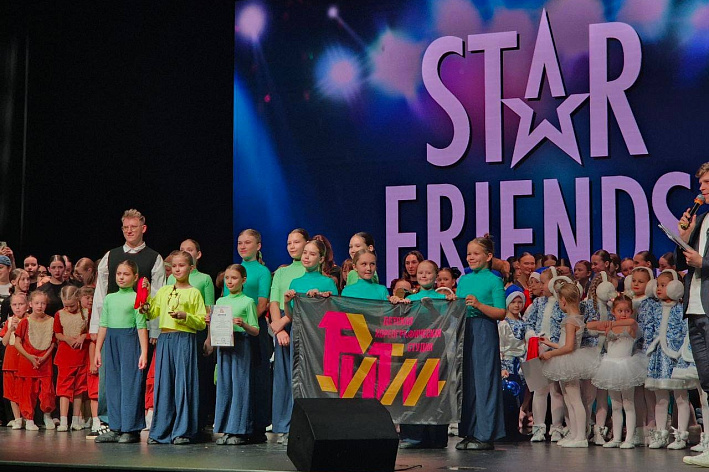 Студия «Ритм» стала победителем Международного фестиваля-конкурса "Star Friends" в Санкт-Петербурге