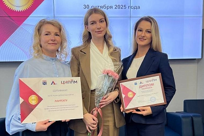 Методическая команда школы № 6 Соснового Бора  — лауреат областного конкурса