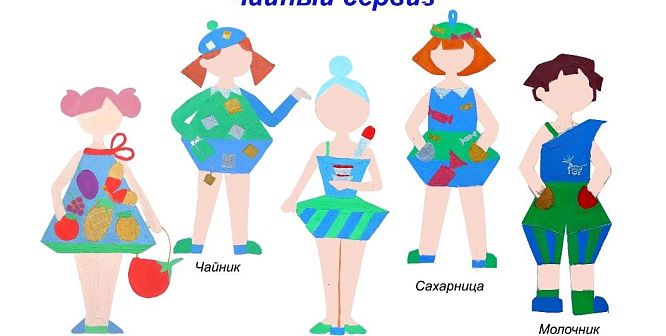 Начинающий дизайнер из Соснового Бора – призёр всероссийского конкурса юных модельеров