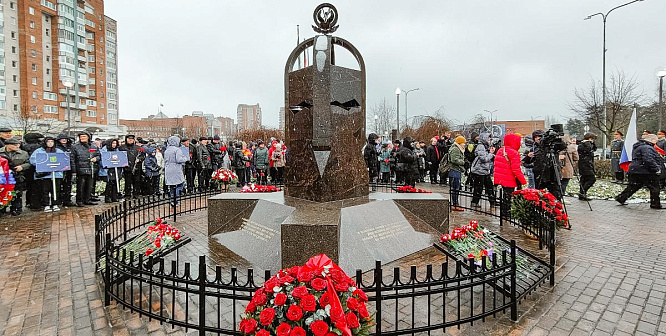 Чернобыль: 40 лет спустя. В Сосновом Бору отметили день памяти жертв радиационных аварий и катастроф