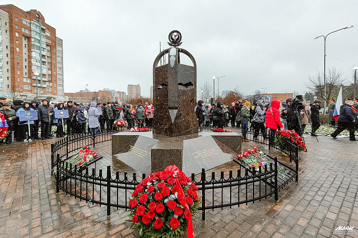 Чернобыль: 40 лет спустя. В Сосновом Бору отметили день памяти жертв радиационных аварий и катастроф