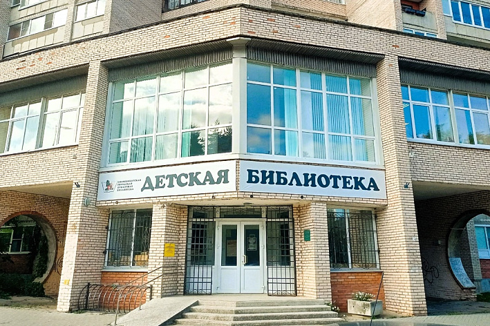 В Сосновом Бору появится еще одна модельная библиотека