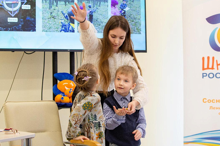 Путь к звездам начинается с семьи. В Сосновом Бору стартовал муниципальный этап Фестиваля родительских инициатив