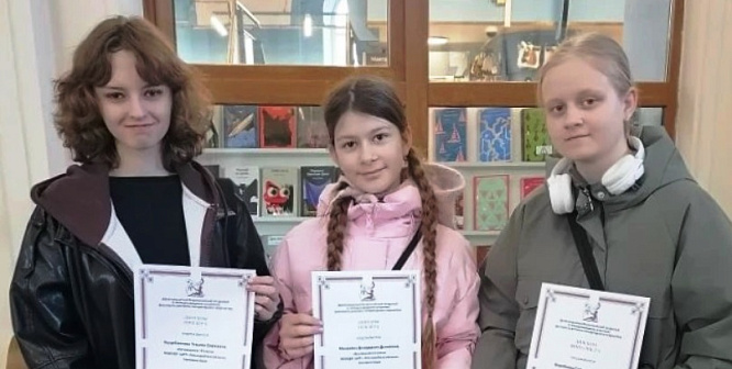 Литературные звёзды из Соснового Бора получили награды Всероссийского фестиваля 