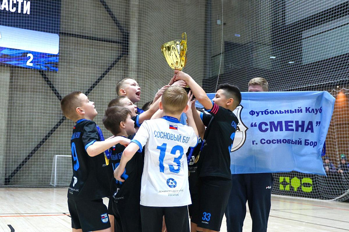 Команда «Смена-ЛАЭС» из Соснового Бора в четвертый раз стала победителем Первенства Ленобласти по футзалу