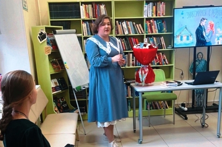 В библиотеке «Точка Сбора» прошла презентация романа Алёны Фадеевой «Реконструкция любви»