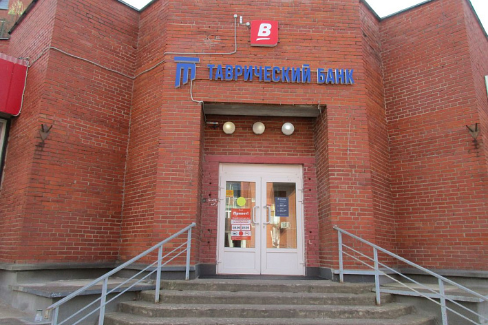 Отделение СФР по Санкт-Петербургу и Ленинградской области расторгло договор о доставке пенсий с «Таврическим банком»