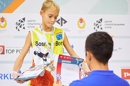 И вновь Никита Земнухов! Сосновоборский школьник завоевал победу на главном скалодроме Москвы