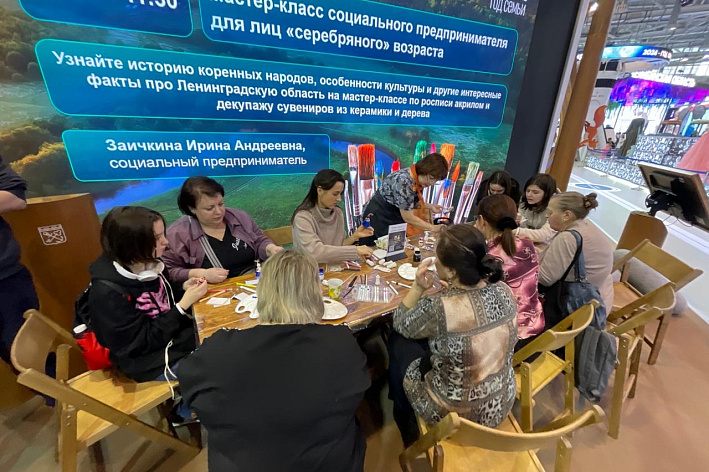 Ремесленники «Дома Медвежайки» из Соснового Бора  провели мастер-класс на Международной выставке «Россия» на ВДНХ 