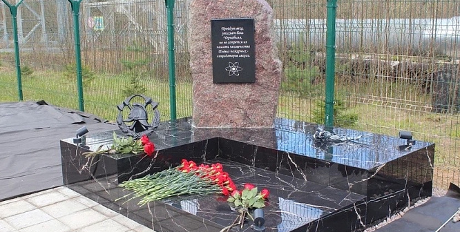 В пожарной части при Ленинградской АЭС открыли мемориал, посвященный ликвидаторам Чернобыльской катастрофы