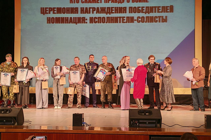 Анастасия Бубнова из сосновоборского ДК «Строитель» стала обладателем премии «За доброту в искусстве»