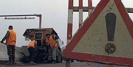 Муниципальным властям предложено «ускориться» при оформлении заявок на ремонт местных дорог