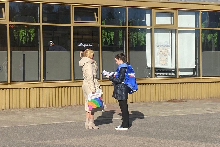 В Сосновом Бору волонтеры начали опросы граждан для проекта «Сосновый Бор. Гордимся!»