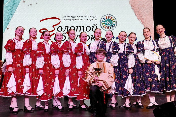 Ансамбль «Задоринки» из ЦРЛ завоевал высокие награды на конкурсе «Золотой каблучок» в Петербурге