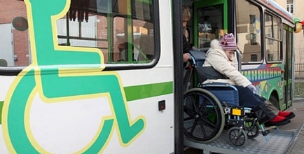 Что будет с транспортом для инвалидов