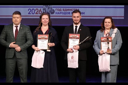 Педагоги Соснового Бора отмечены на областном конкурсе профмастерства