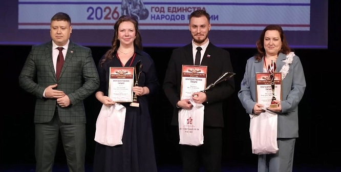 Педагоги Соснового Бора отмечены на областном конкурсе профмастерства