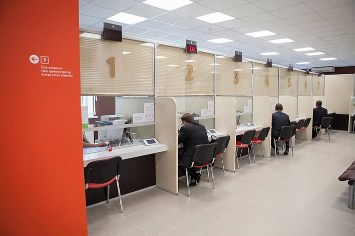 В МФЦ организуют мобильные налоговые офисы. График приема в Сосновом Бору в ноябре