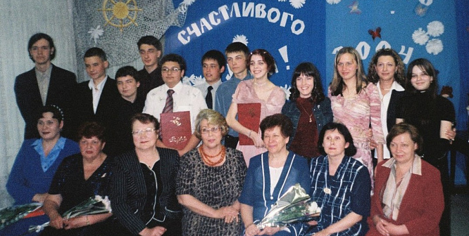 С праздником, учителя! Сосновоборцы поздравляют своих школьных наставников в соцсетях