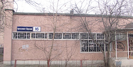 Здание бывшего банка на Героев,  16а ждёт офисное будущее