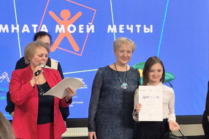 Юные дизайнеры из ЦРТ представили островки уюта для родных и друзей