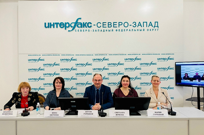 Директор сосновоборского ЦРТ Светлана Жукова выступила на пресс-конференции «Интерфакса»