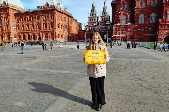 Елизавета Ремнева из Соснового Бора стала победителем X юбилейного Всероссийского конкурса «История местного самоуправления моего края»