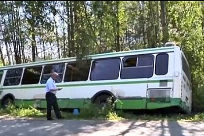 13 человек пострадали в аварии с рейсовым автобусом