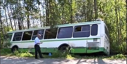 13 человек пострадали в аварии с рейсовым автобусом