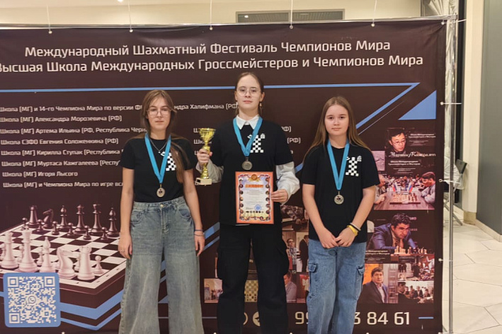 Сосновоборские шахматисты приняли участие в Кубке великих чемпионов